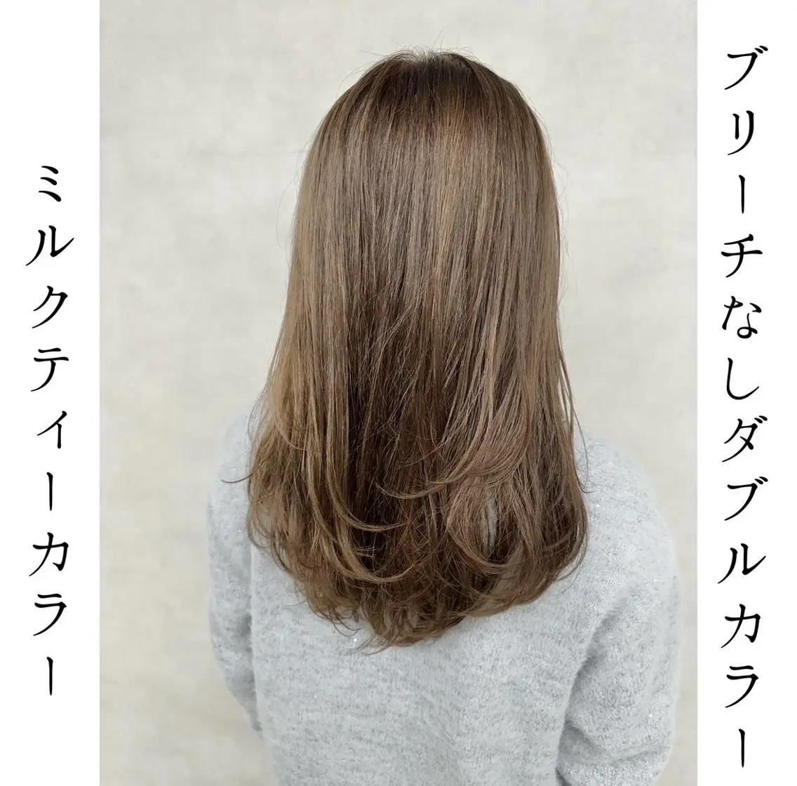 カラー ロング ブリーチ 透明感カラー ダブルカラー ブリーチなしカラー ヘアカラー トリートメント 大人レイヤー& 透明感カラー💄のヘアスタイル