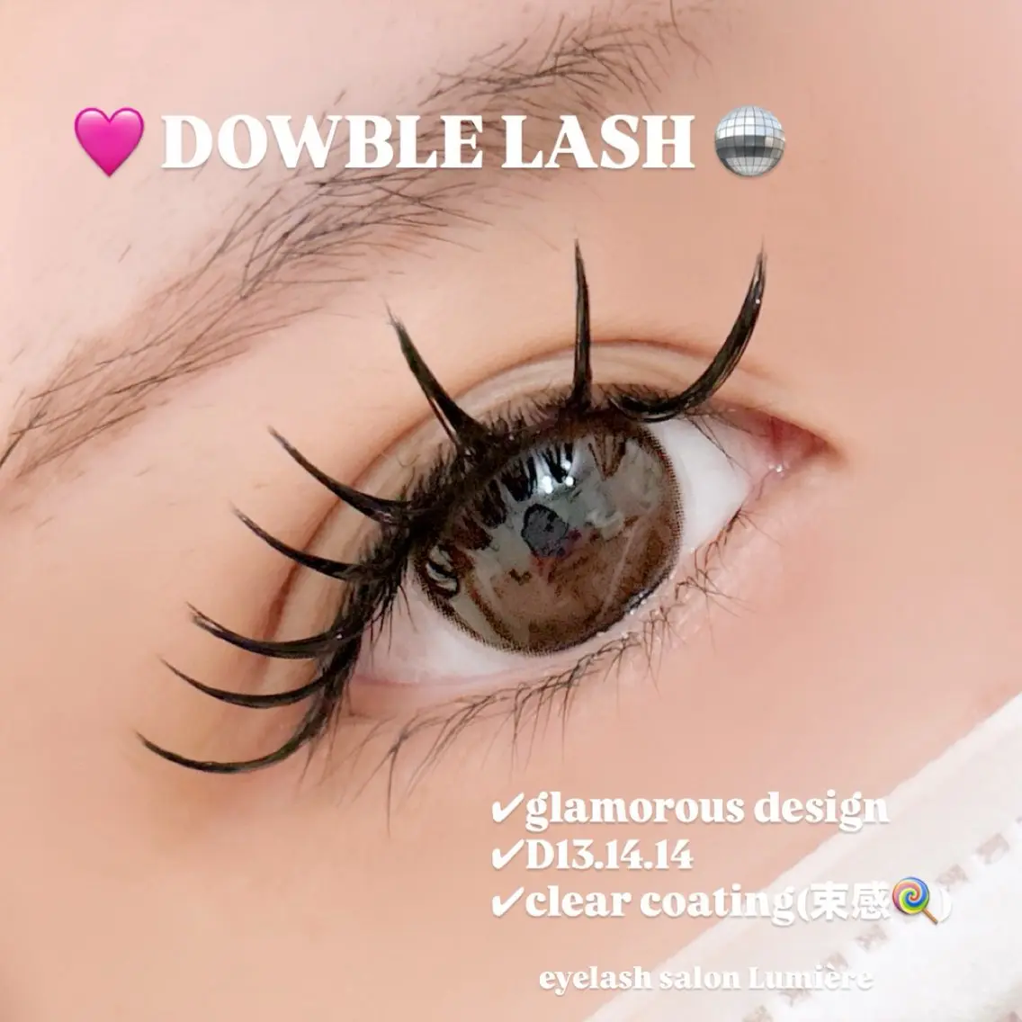 マツエク・マツパ マツエク eyelash Lumièreのマツエク・マツパデザイン