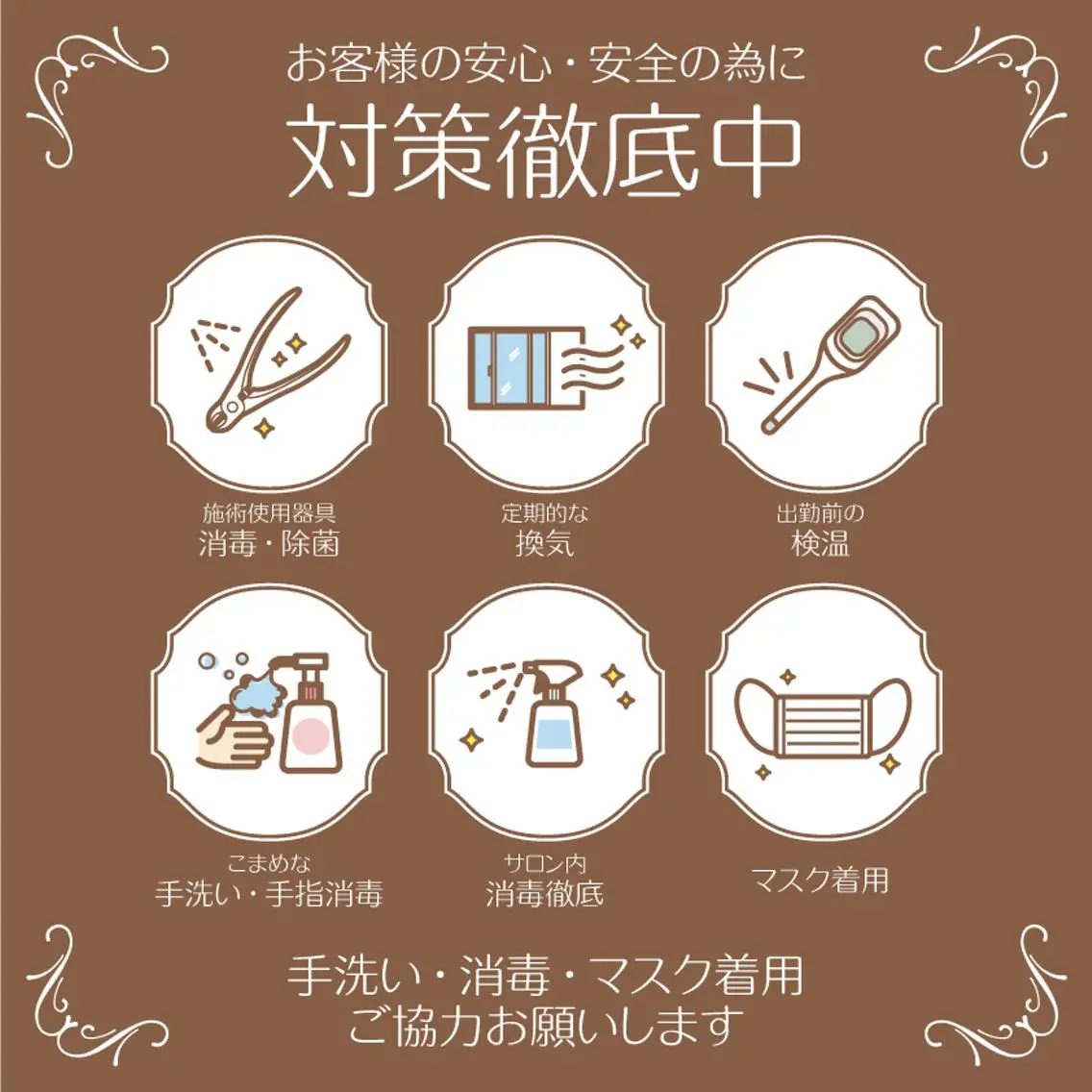 ネイル 💎JADE💎 安田沙也香のネイルデザイン