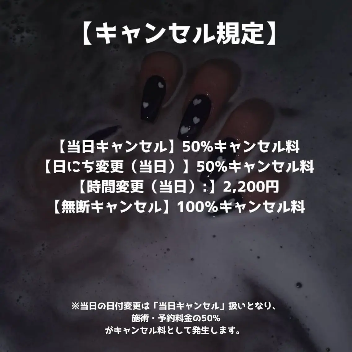 ネイル Y U K Iのネイルデザイン