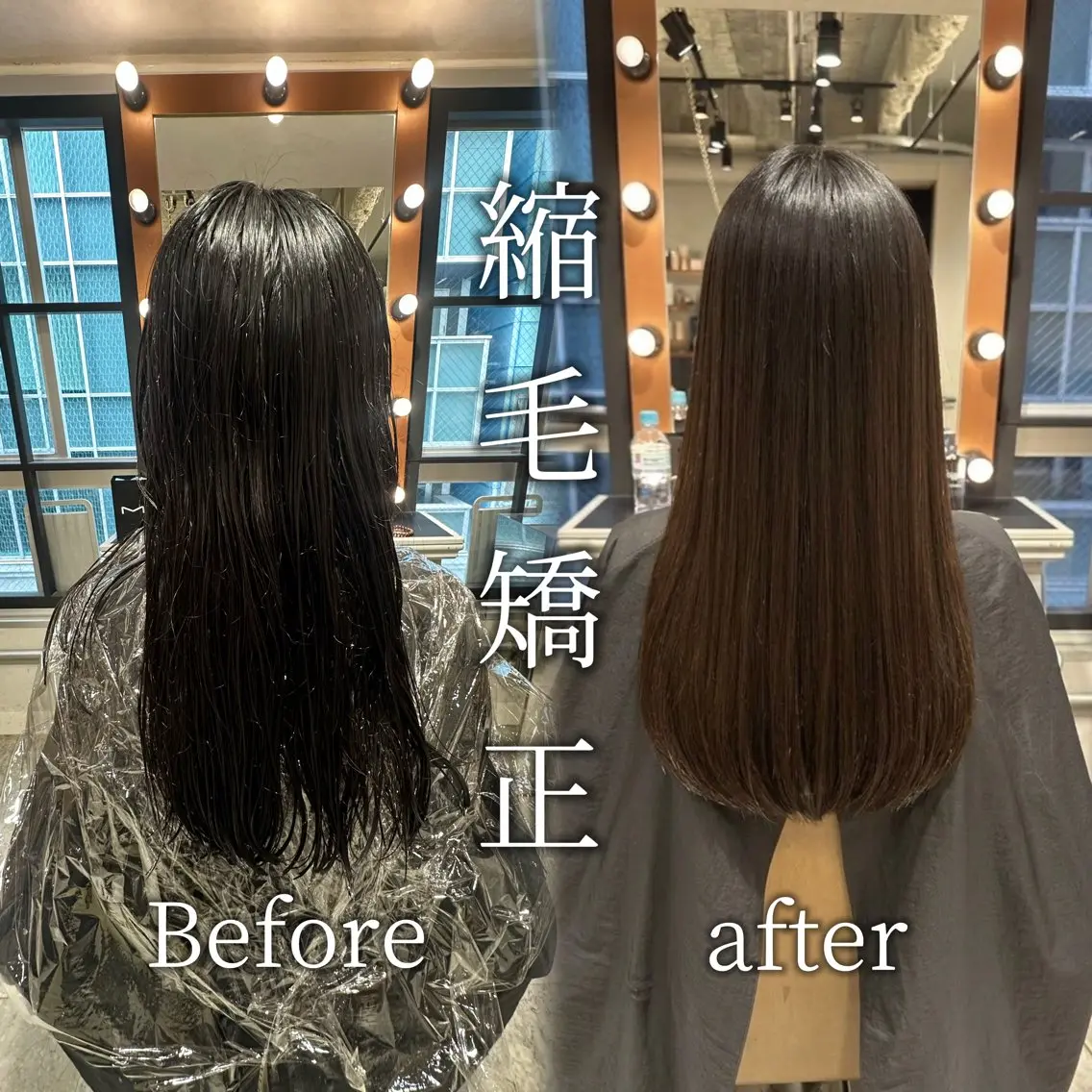 ロング カラー カット ヘアカラー 縮毛矯正 トリートメント 🌙縮毛矯正/上品 カラー/芦川優磨のヘアスタイル