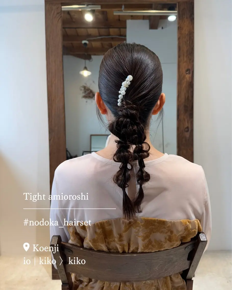 ロング ヘアアレンジ ヘアセット お呼ばれセット🕊️ 高円寺/太田和のヘアスタイル