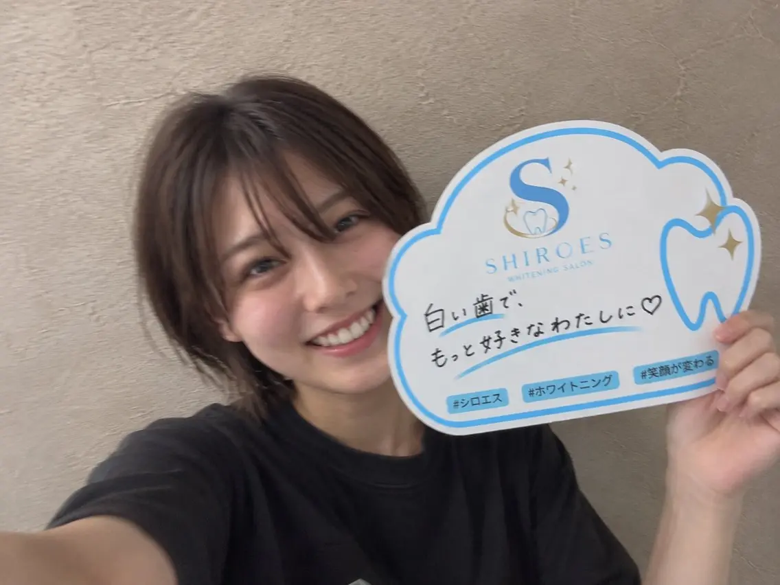 エステ ホワイトニング専門店 シロエス門前仲町のエステ・リラクイメージ
