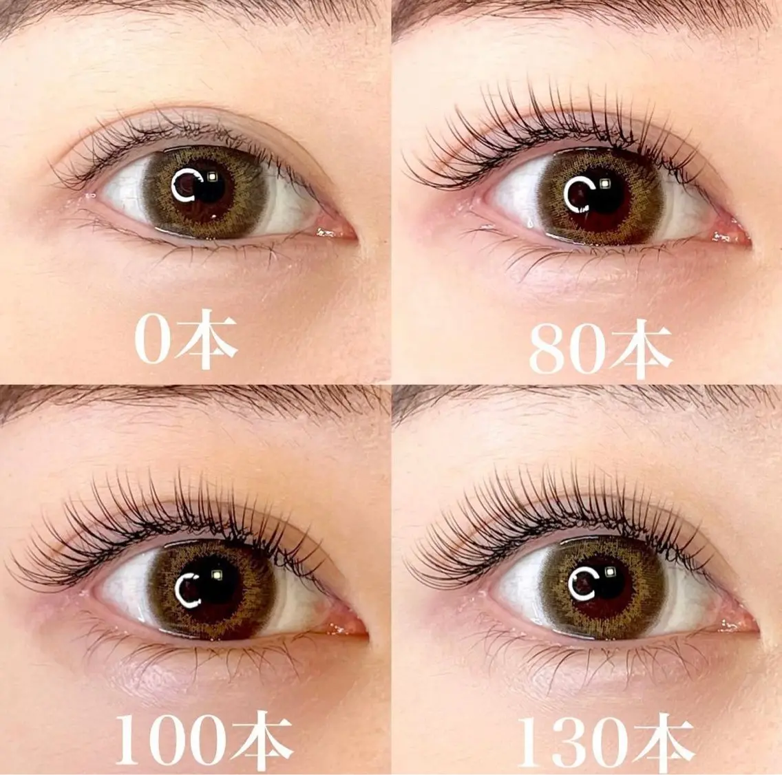 最高級フラットラッシュ 100本 5回 回数券(オフ無料)の写真