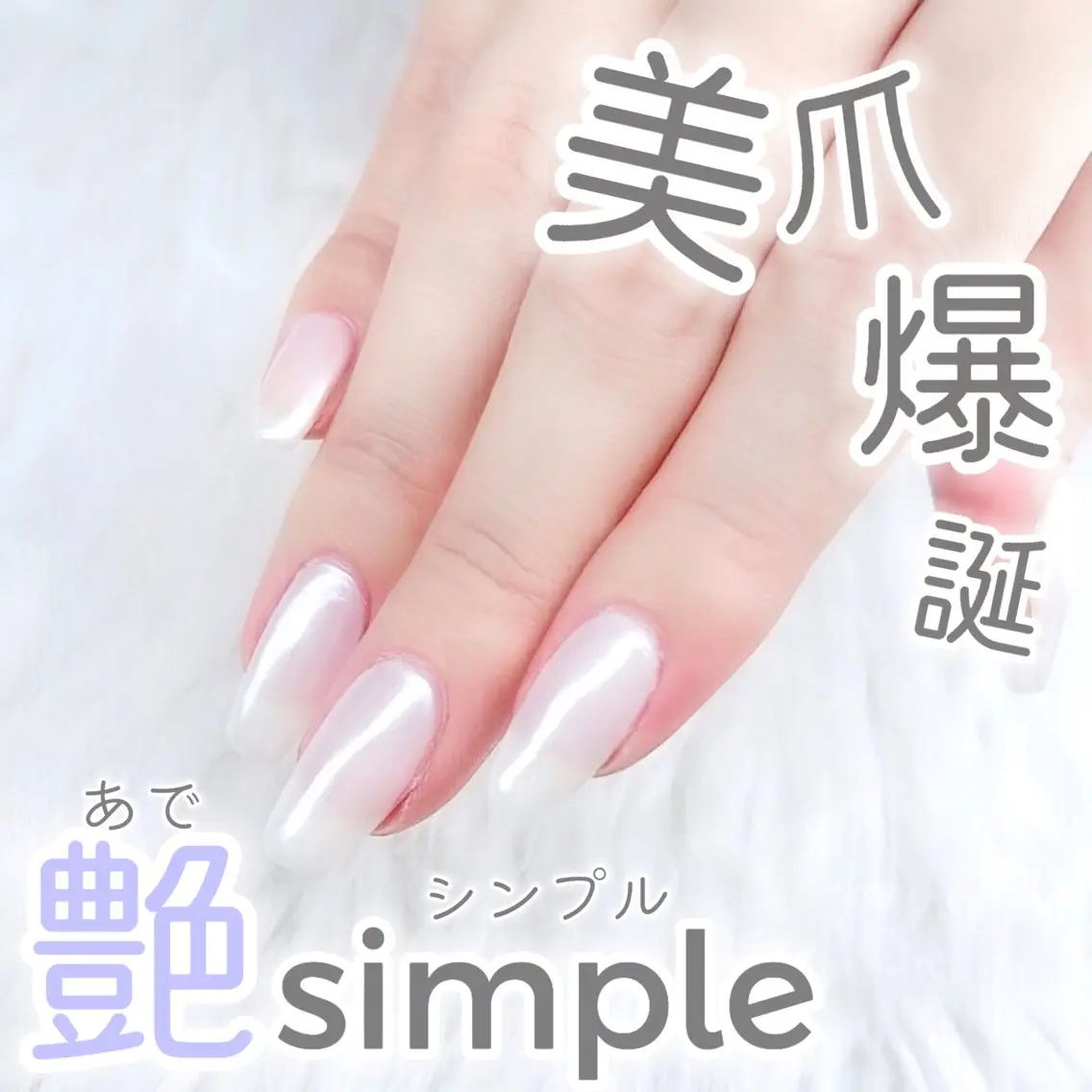 ネイル ハンドネイル Yudia Rikaのネイルデザイン