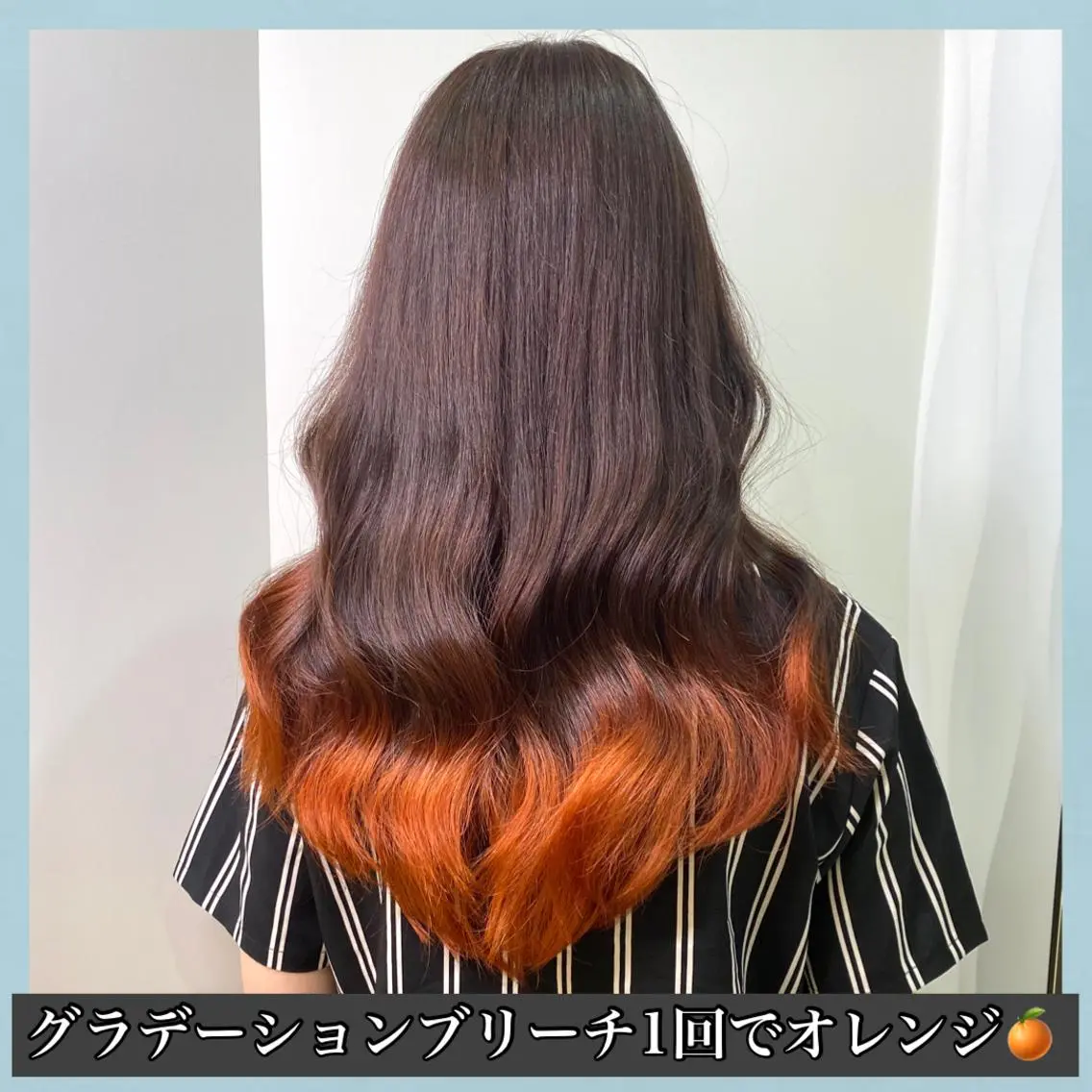 ロング カラー ブリーチ ダブルカラー グラデーションカラー オレンジ ハッシュカット K-POP好き美容師 🇰🇷Kai.Yのヘアスタイル