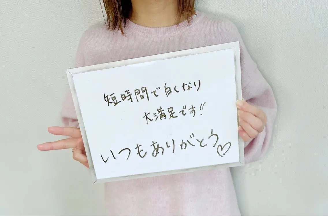 その他 SALON el 歯と肌の専門店のその他イメージ
