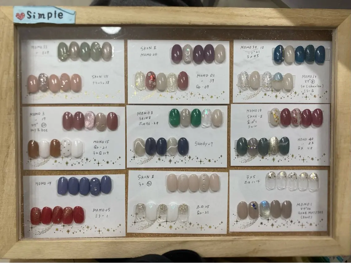 【オフなしの方】ハンドネイルシンプルコースの写真