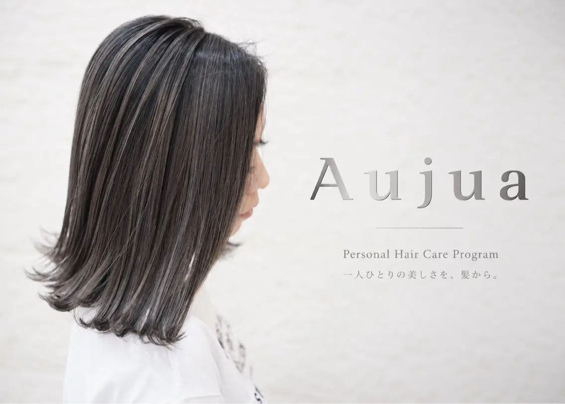 ✨️💎【モデルさん募集】🤍🫧艶ワンカラー+Aujuaトリートメント💎🕊✨️¥6050《スタイリスト監修あり》の写真