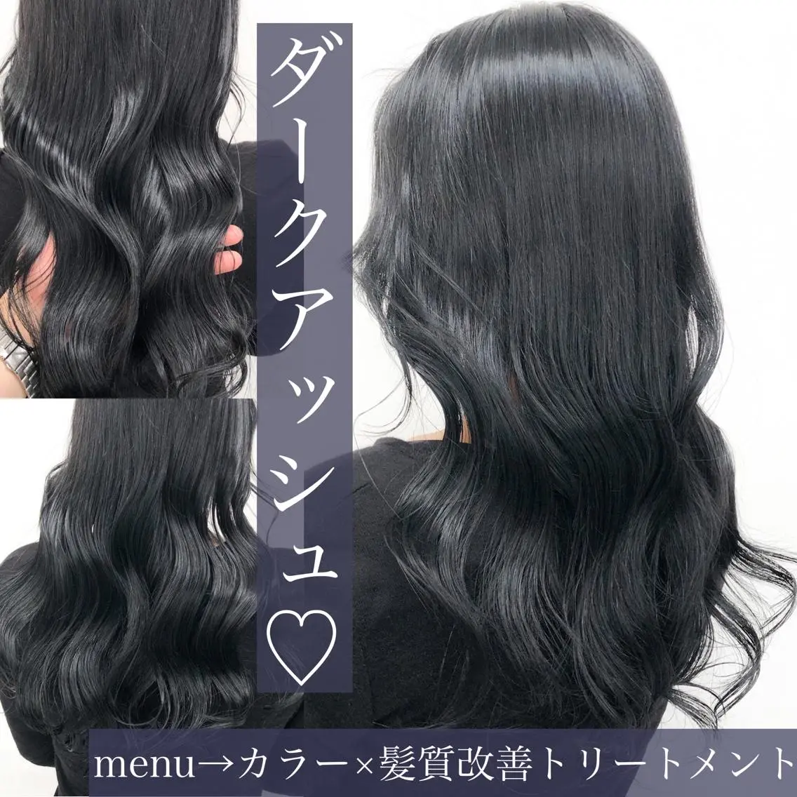 セミロング カラー カット ヘアカラー ハイトーン×レイヤー カットTAKUMIのヘアスタイル