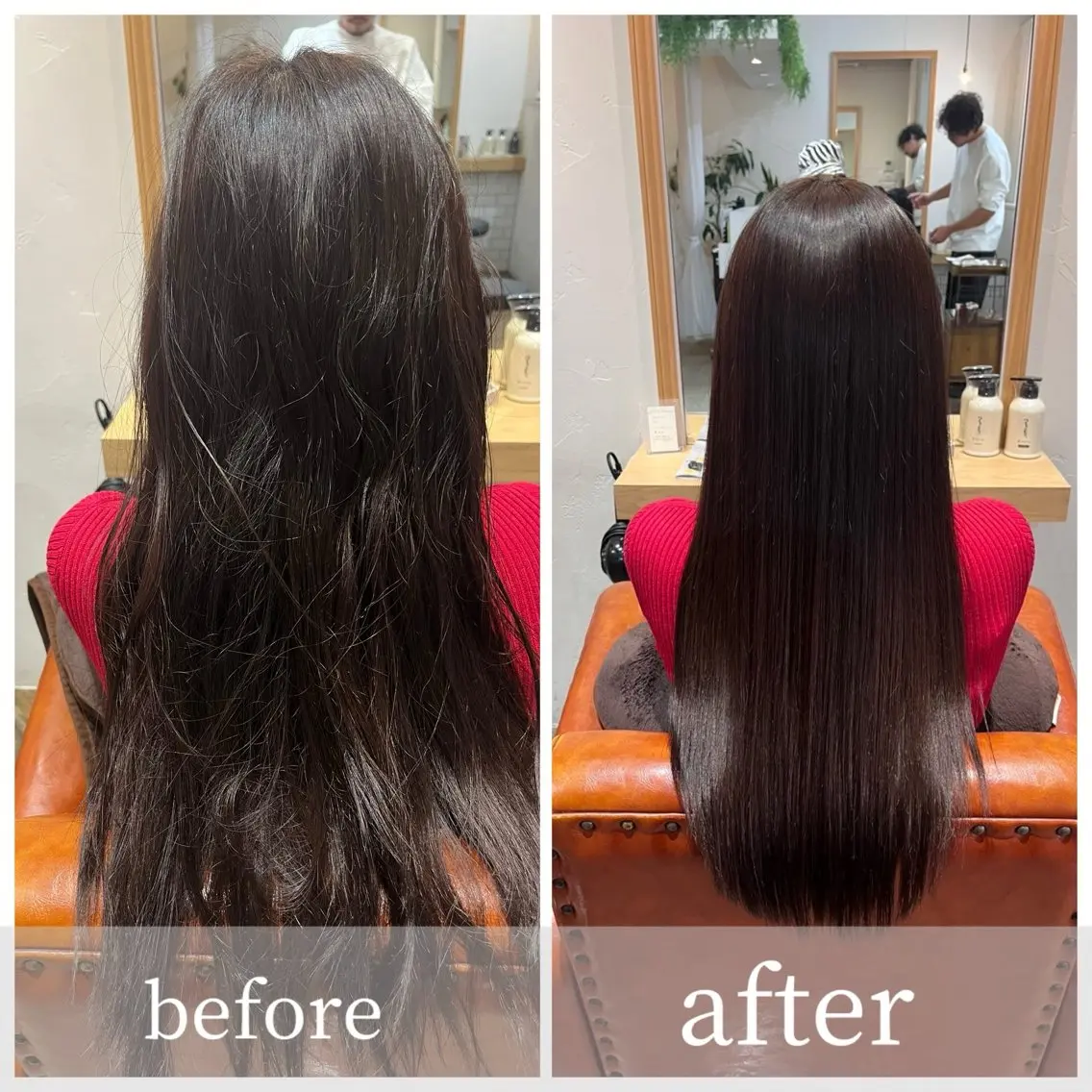 ロング カット 縮毛矯正 トリートメント 髪質改善 ふうかのヘアスタイル