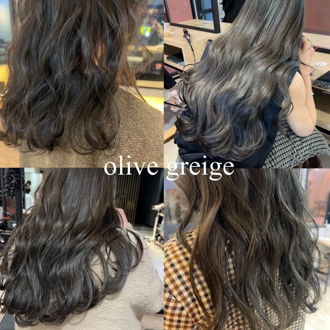 カラー 透明感カラー オリーブカラー ヘアカラー トリートメント 透明感color🍃 Kurumiのヘアスタイル