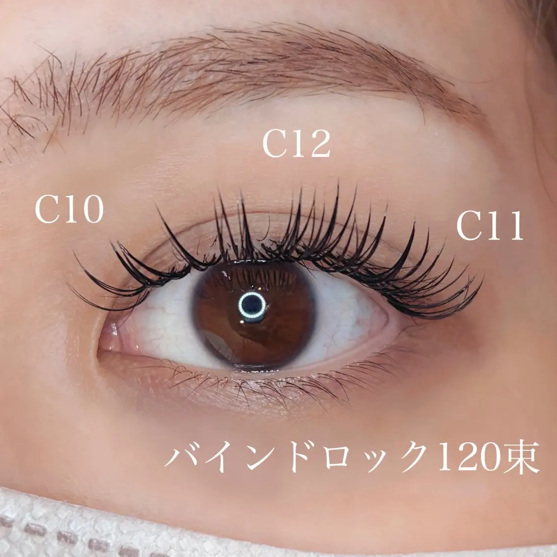 マツエク・マツパ バインドロック マツエク 🍒LOARK🍒 eyelash.大野のマツエク・マツパデザイン