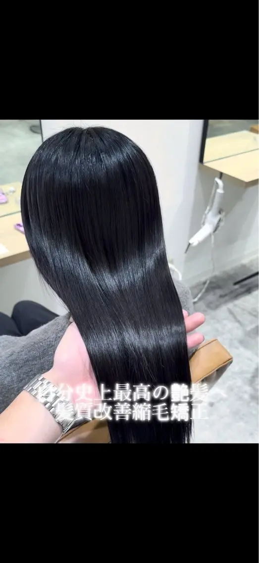 セミロング 奈良で1番艶髪を 作る人/藤田和輝のヘアスタイル