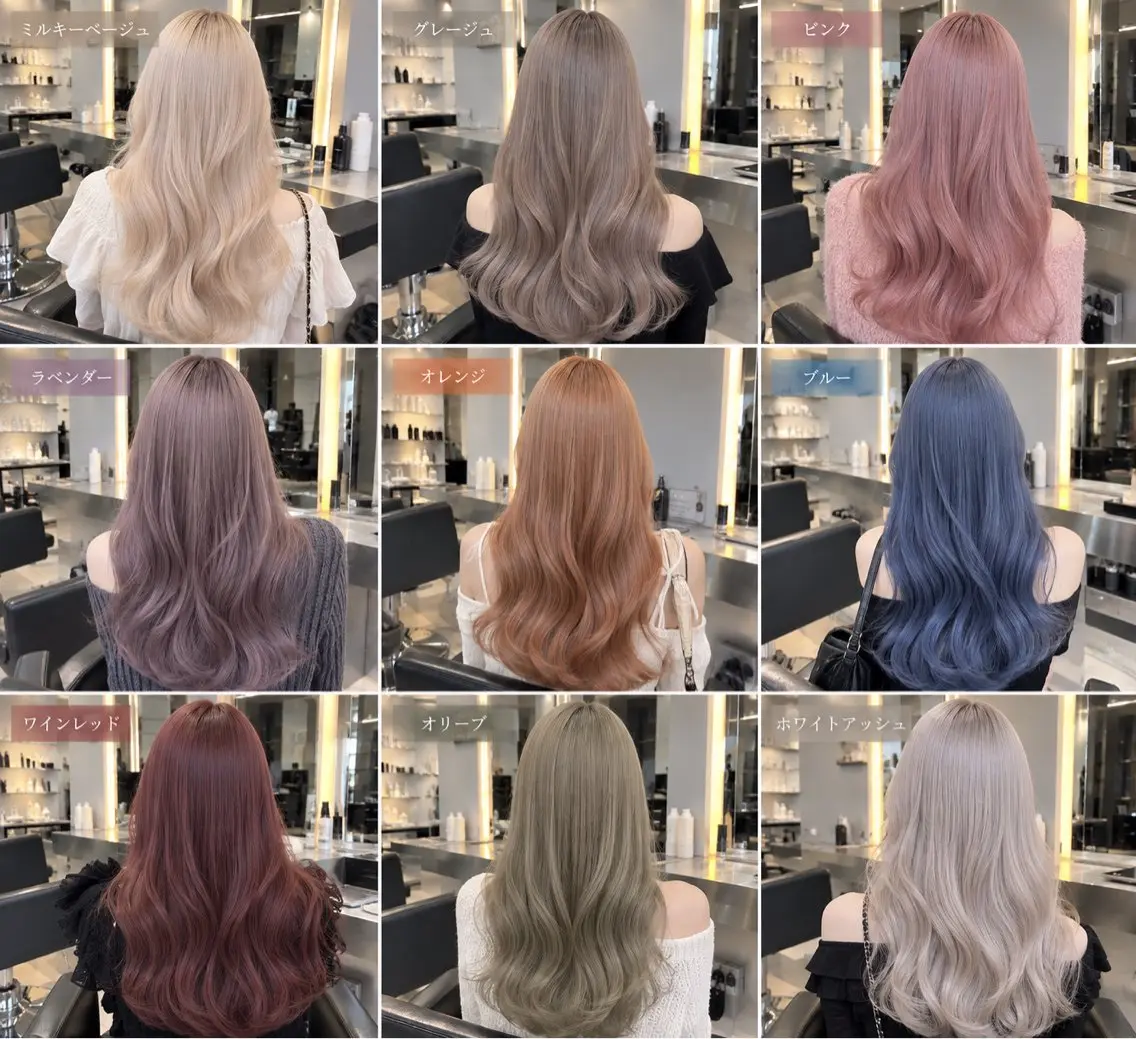 ロング カラー L.O.G みうのヘアスタイル