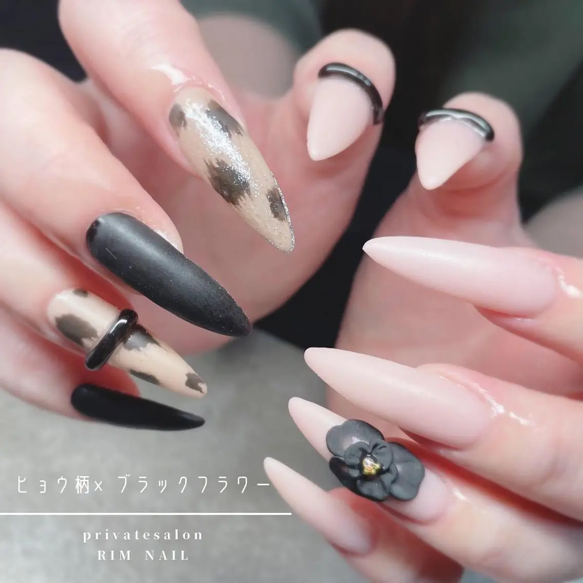 ネイル フラワーネイル ロングネイル マットネイル RIMNAIL リムネイルのネイルデザイン