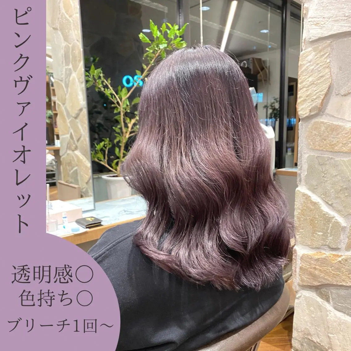 ミディアム カラー ブリーチ 透明感カラー レイヤー/グレージュ メンズパーマのヘアスタイル