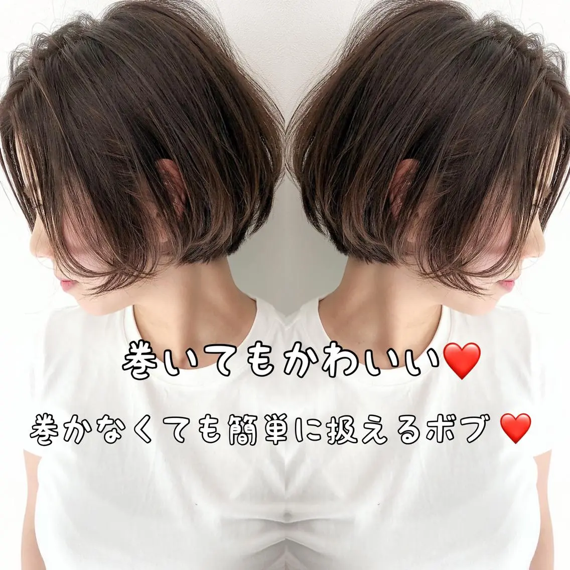 ショート カラー ボブ ボブ、縮毛矯正👑 心斎橋/高城涼也のヘアスタイル