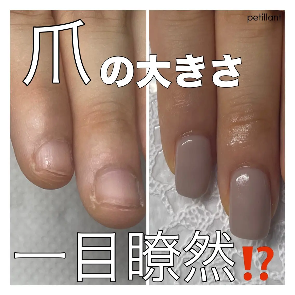 ネイル ジェルネイル ハンドネイル ハンドケア nail salon petillantのネイルデザイン
