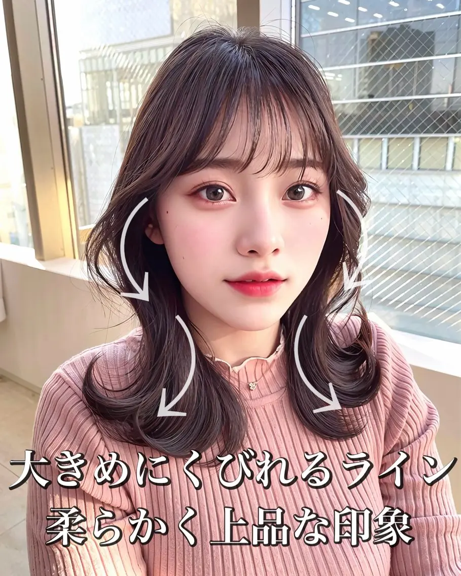 ミディアム カラー ミディアムパーマ くびれヘア レイヤーカット 🇰🇷韓国風くびれ ヘア🇰🇷中村優大のヘアスタイル