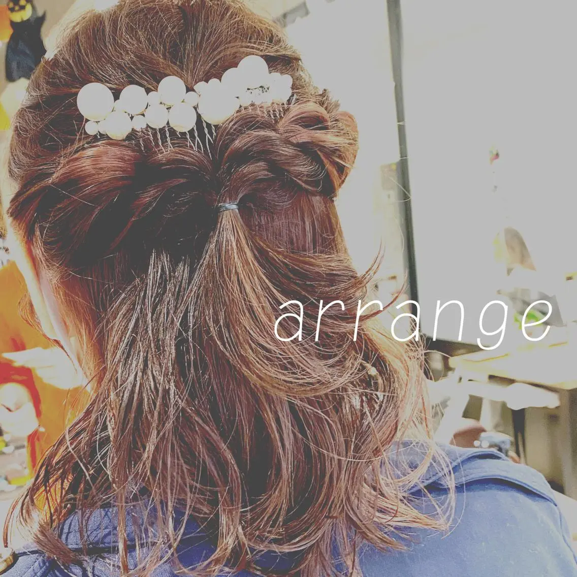 ヘアアレンジ アイリスト 蓑島伶奈の眉毛・アイブロウイメージ