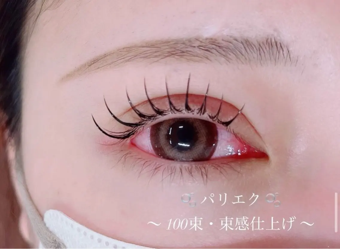 本日限定【束感☆パリエク】パリジェンヌ＋Wフラット80本 コーティング仕上げの写真