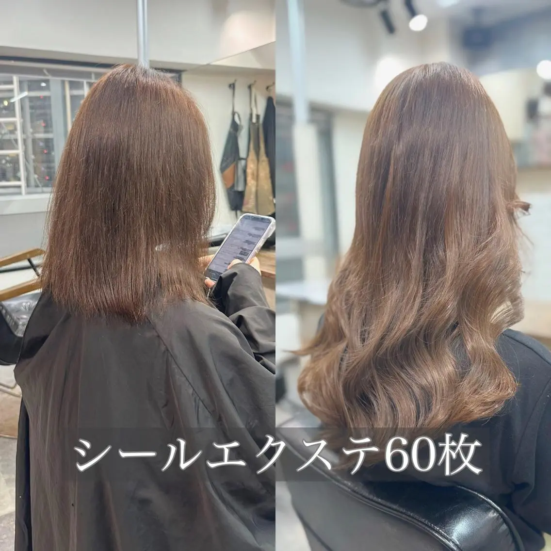 ロング カラー マツエク・マツパ ⭐️エクステ指名 No.1⭐️高頭のヘアスタイル