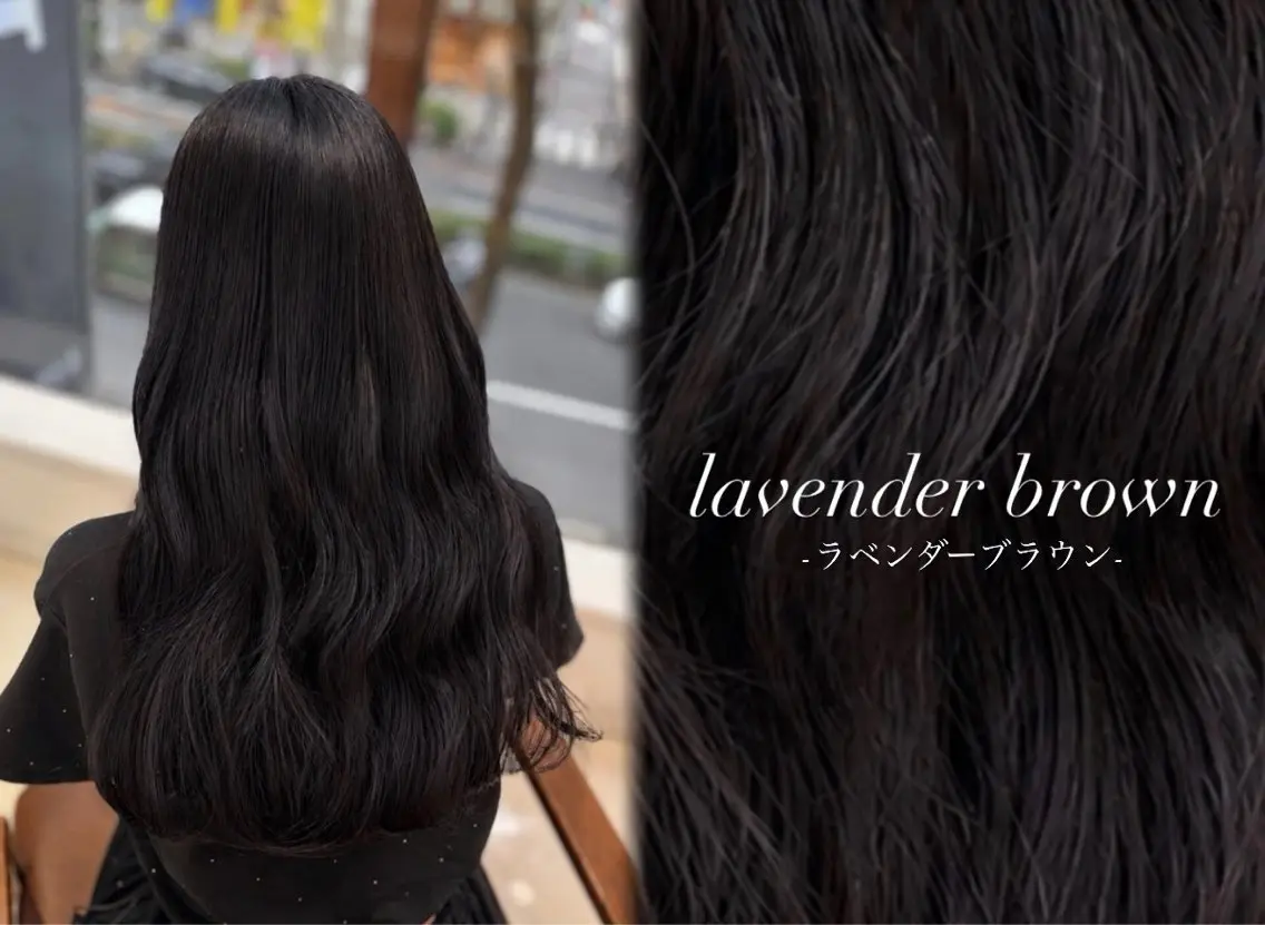 ロング カット ヘアカラー トリートメント 巻ける🫧縮毛矯正 💞はな🎀のヘアスタイル