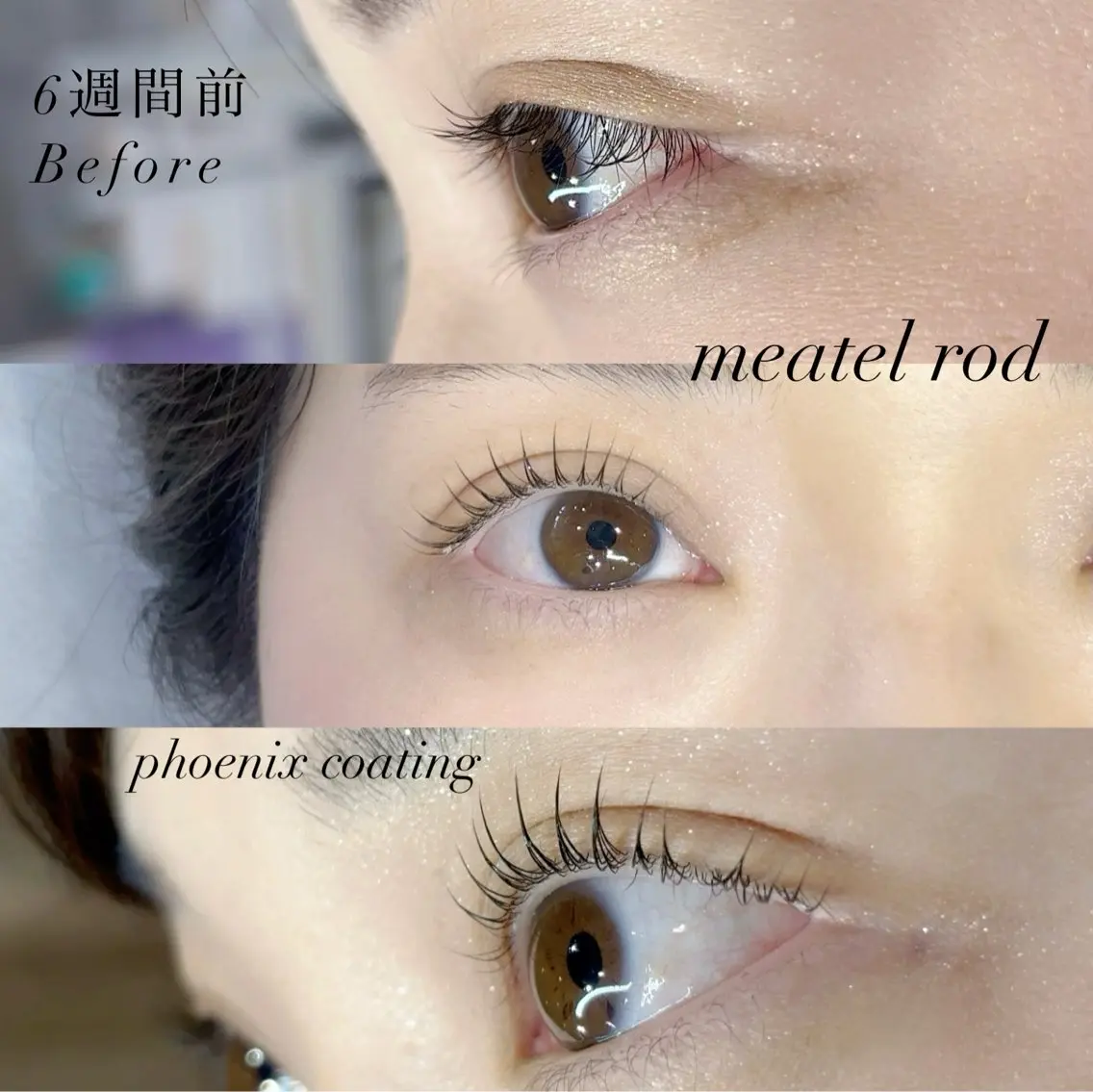 マツエク・マツパ マツパ Lapis eye&blowのマツエク・マツパデザイン