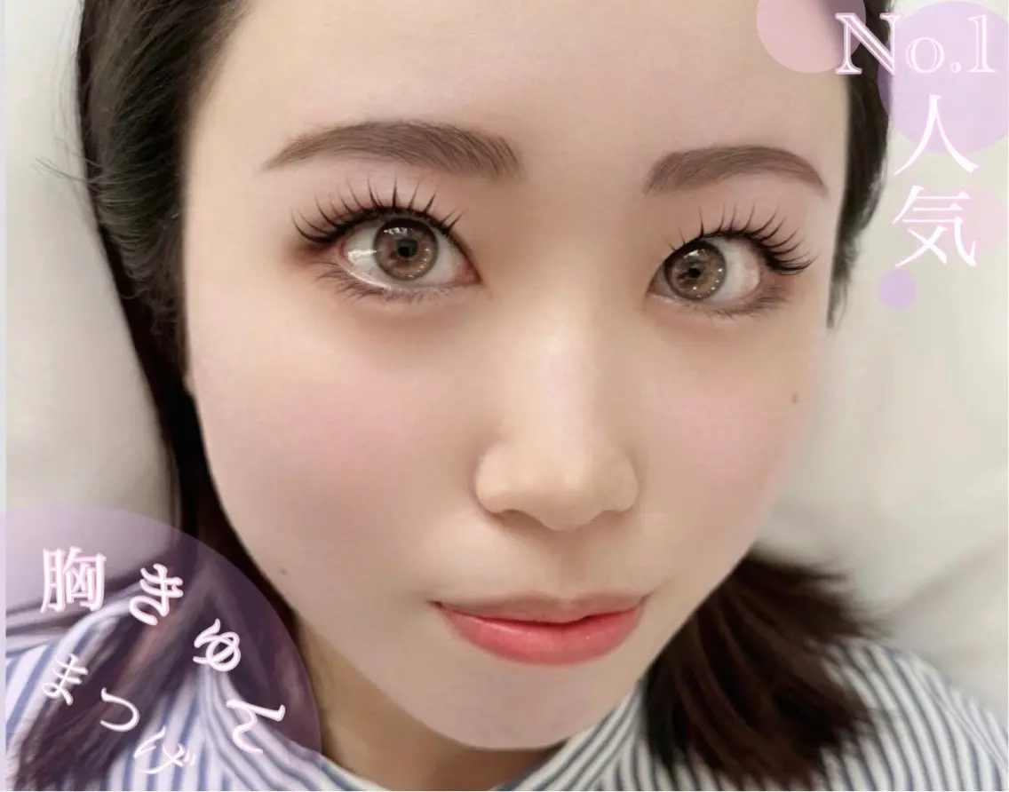 マツエク・マツパ Livicate kanaのマツエク・マツパデザイン