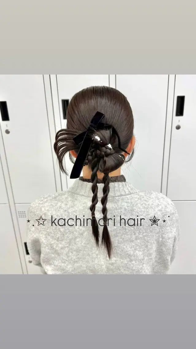 ロング ヘアアレンジ ヘアセット 艶カラー⋆ヘアセット ⋆エクステ⋆みゆ🌼のヘアスタイル