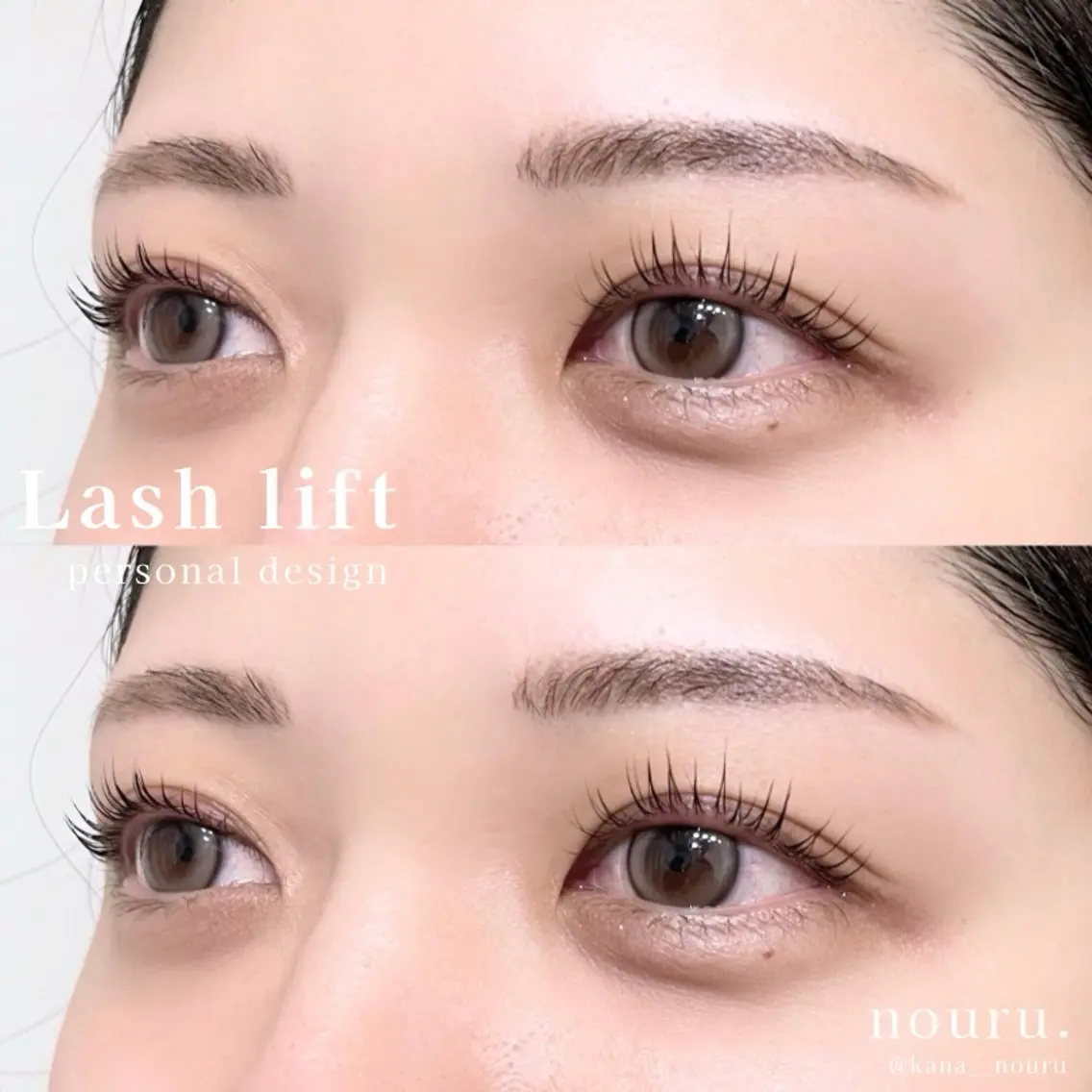 ご新規様限定✨まつげパーマ(上下)¥5500✨の写真