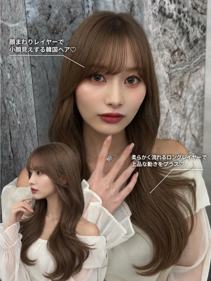 ロング カラー ヘアカラー トリートメント 韓国風カラーカット 🤍店長 鳥越のヘアスタイル