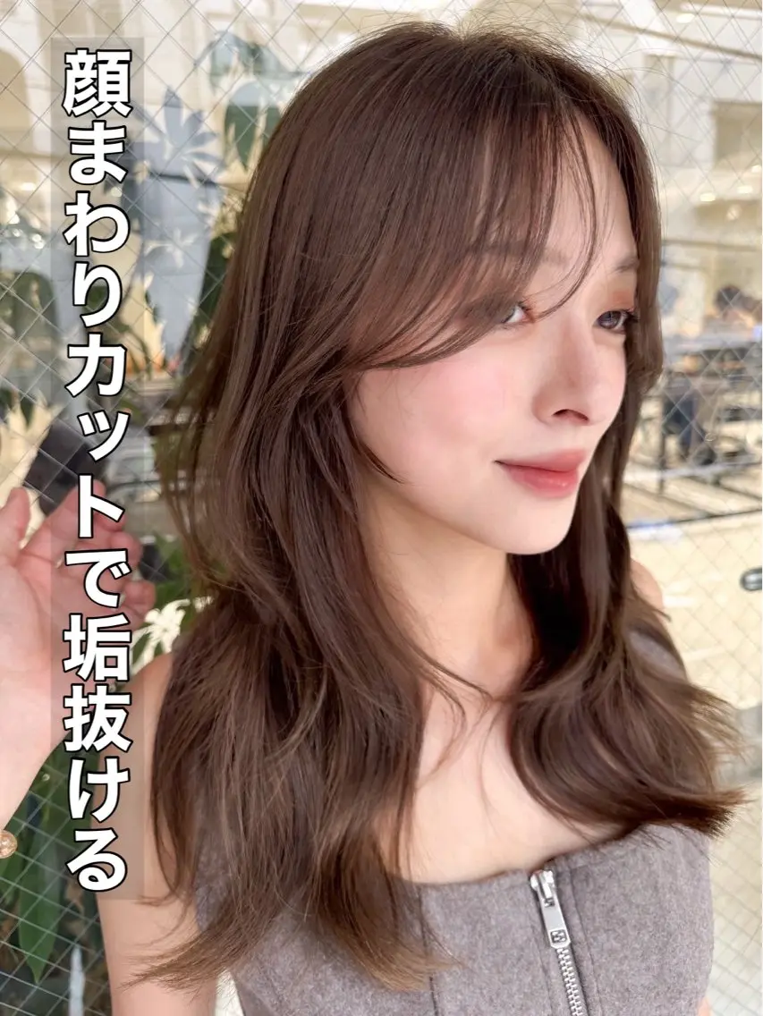 【1番人気✨】トレンドカラー＋カットの写真