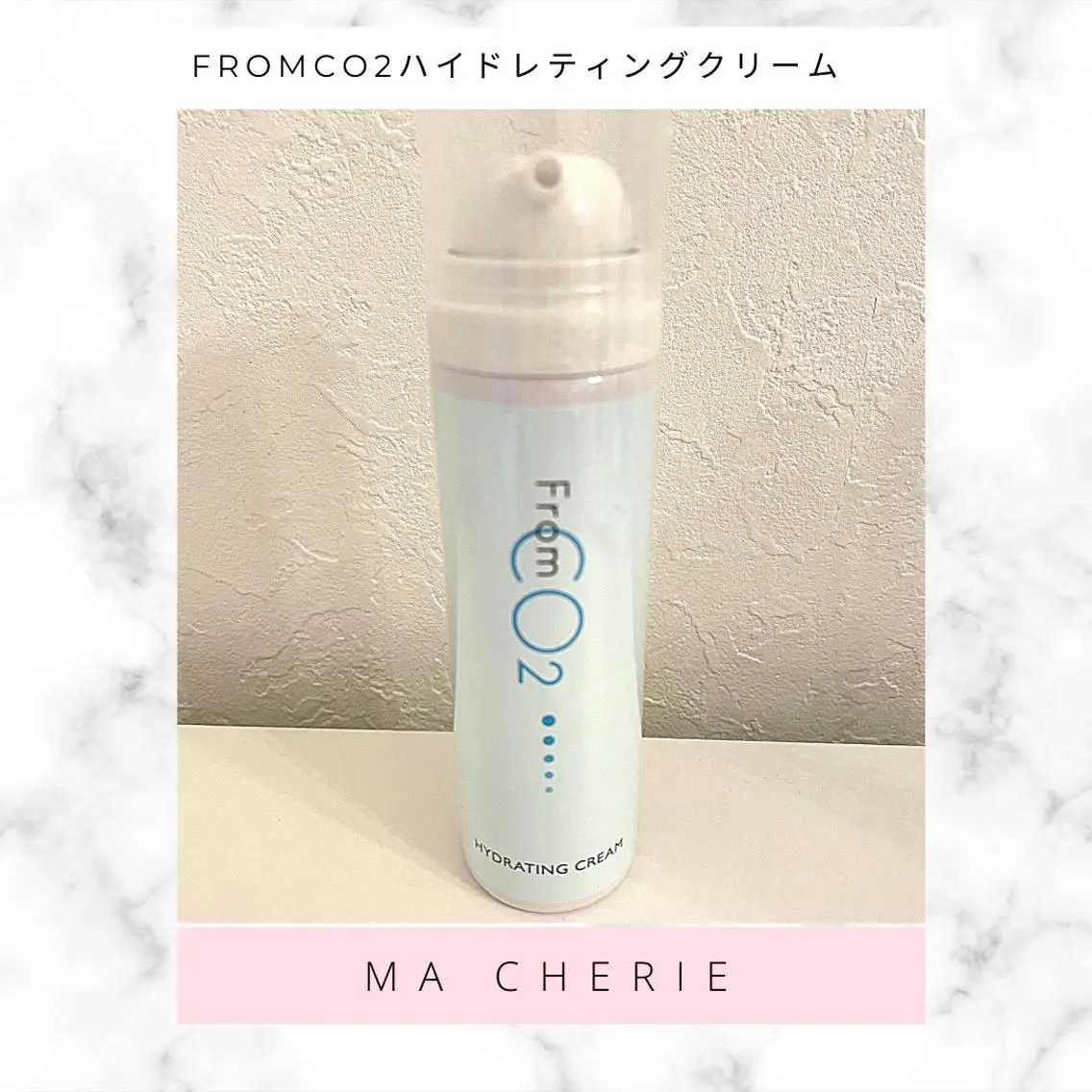 体質別痩身&小顔 MA CHÉRIEのエステ・リラクイメージ