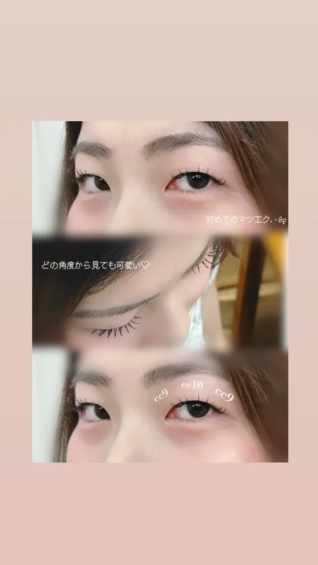 マツエク・マツパ Kellyeye Hazukiの眉毛・アイブロウイメージ