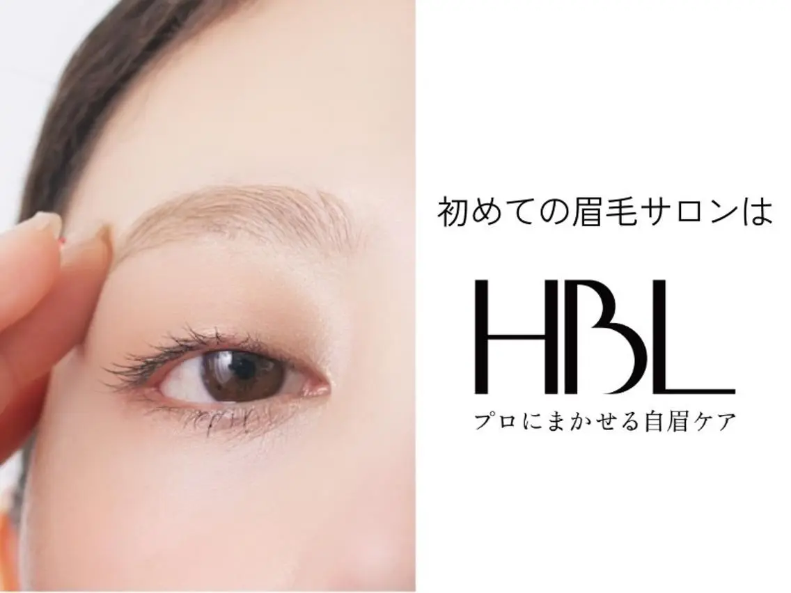 アイブロウ 高岳/新栄町 yuu🌼の眉毛・アイブロウイメージ