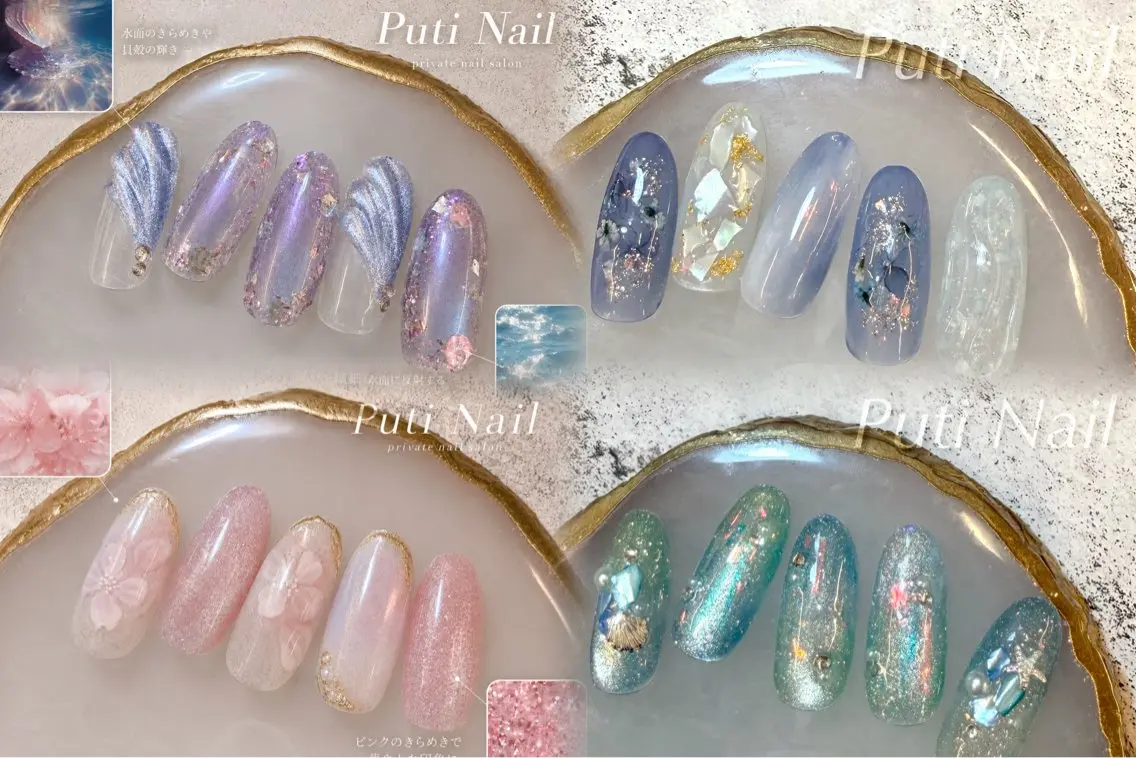 ネイル アートネイル フラッシュネイル フラワーネイル ジェルネイル キラキラネイル Puti nailのネイルデザイン