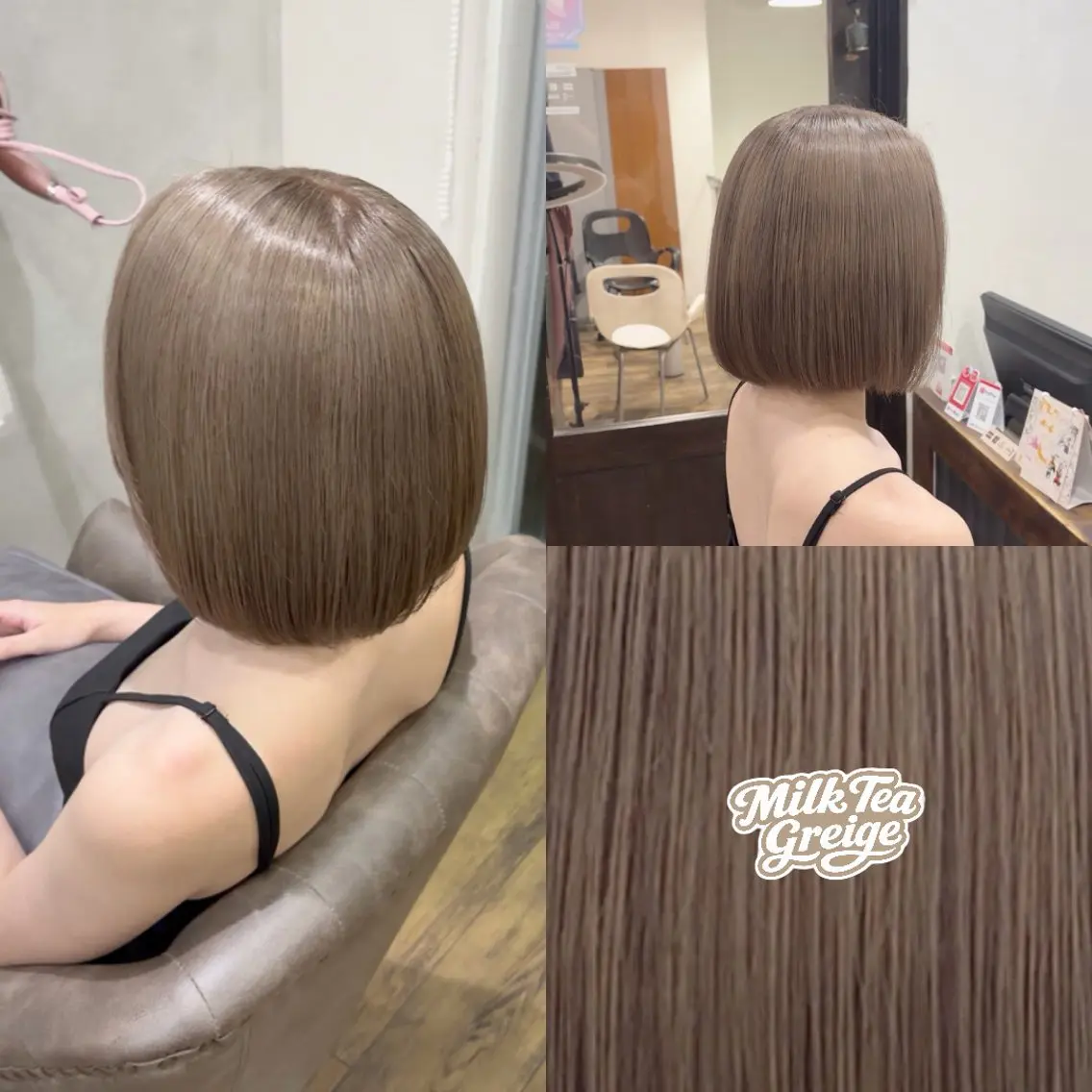カラー ブリーチ 透明感カラー グレージュ ミルクティーグレージュ ヘアカラー 戸田大介 /ブリーチカラーのヘアスタイル