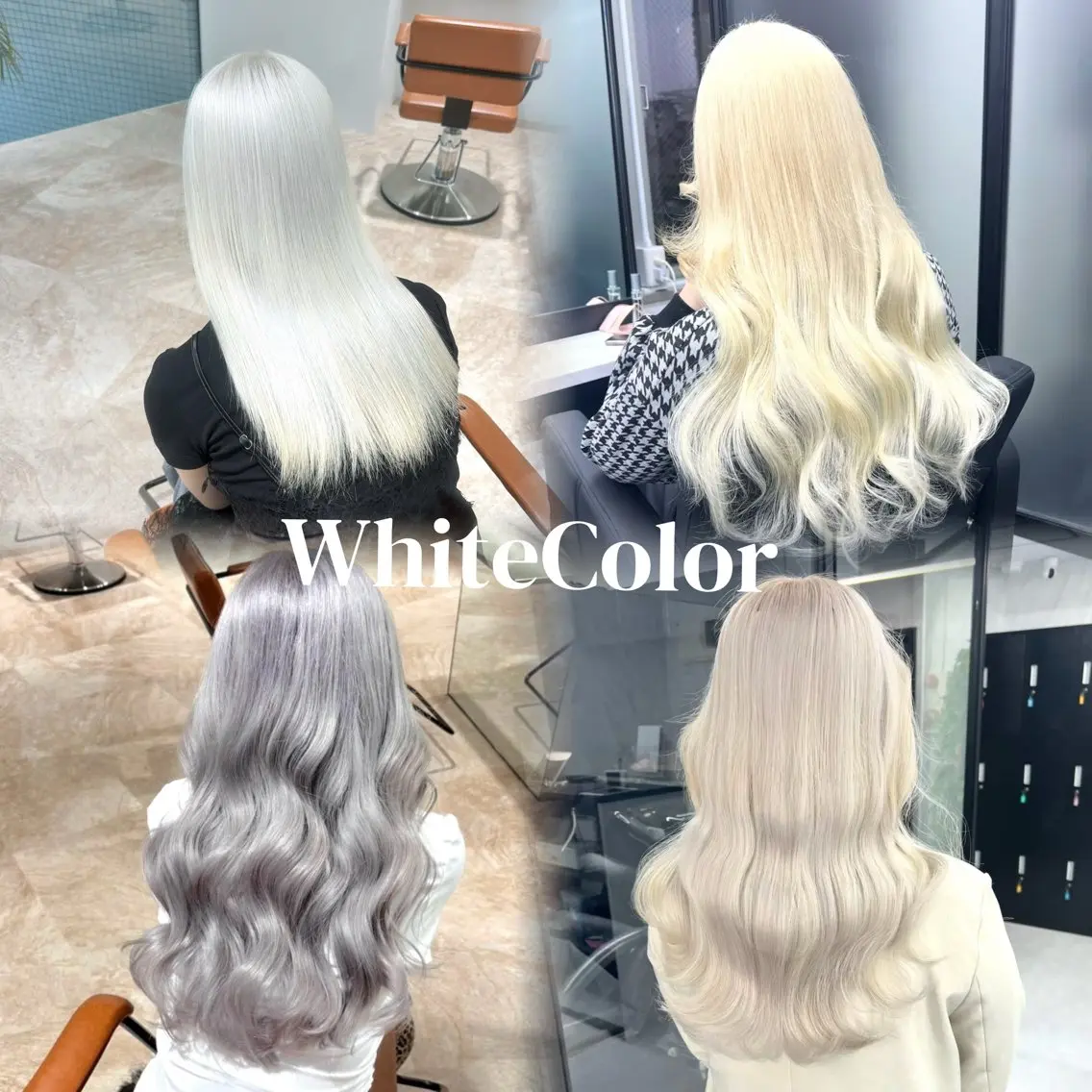 🎀トリプルカラー➕メンテナンスカット➕保湿トリートメント🎀の写真