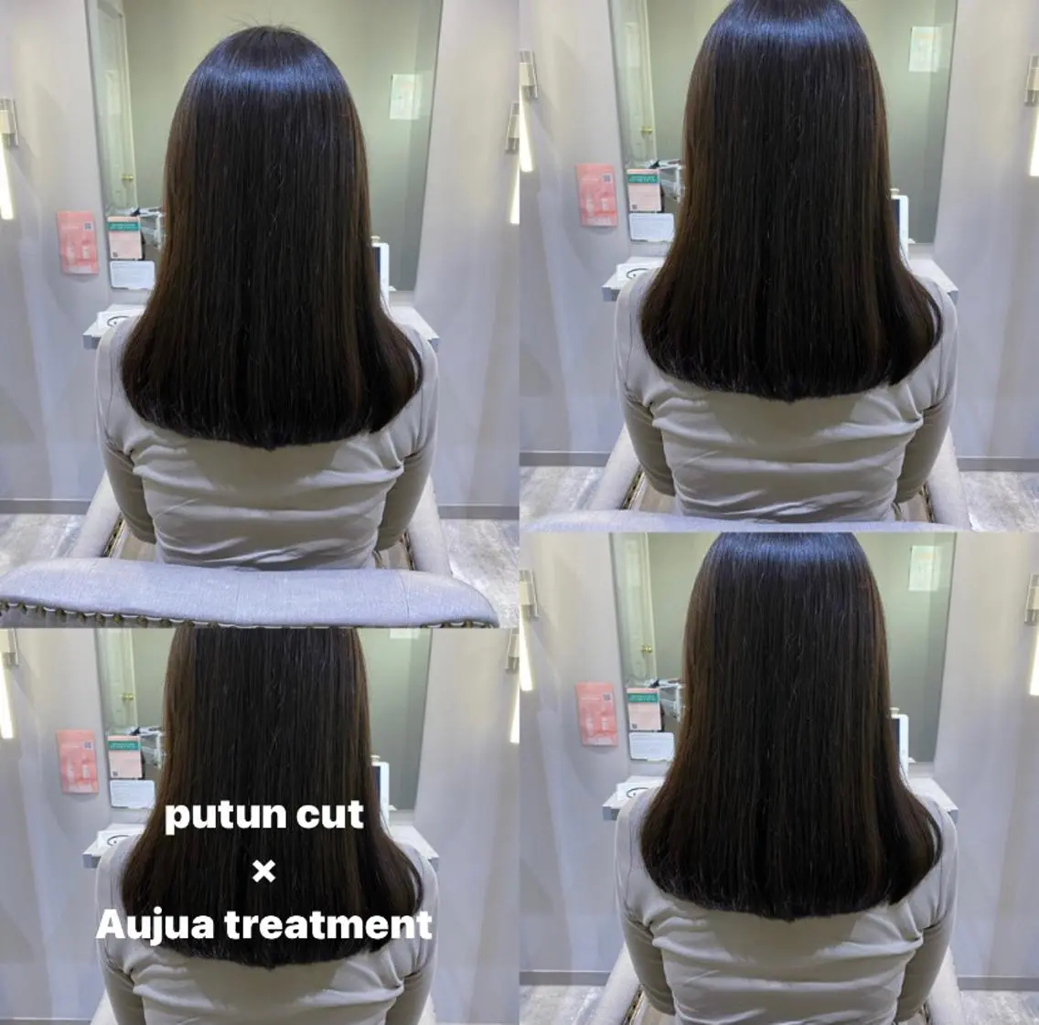 ミディアム カラー ヘアアレンジ メンズ キッズ レイヤーカット RIYA❤︎ Aujuaソムリエのヘアスタイル