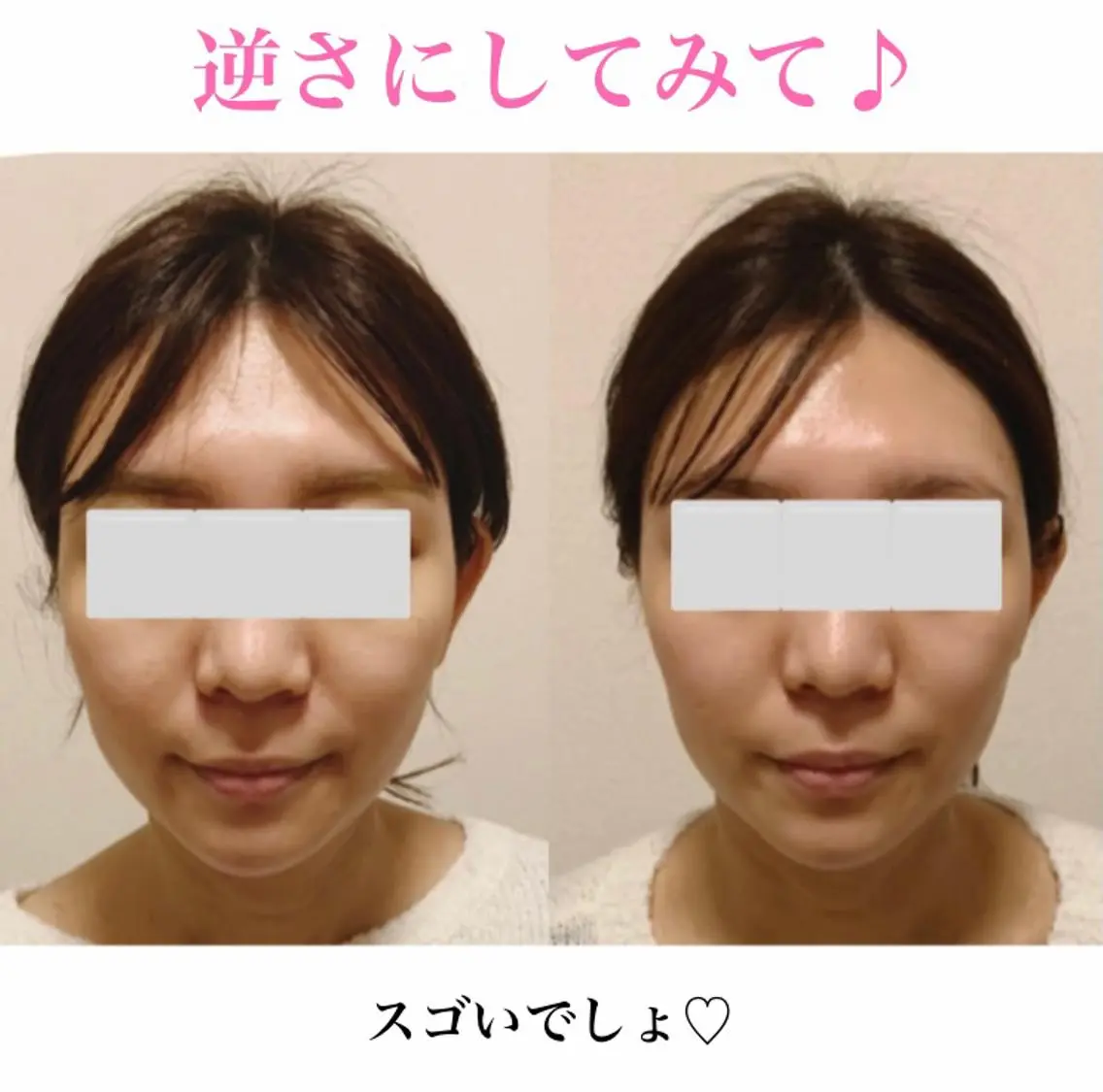 a room salonのエステ・リラクイメージ
