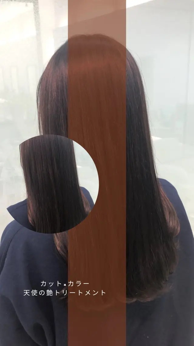 ロング カラー 縮毛矯正/髪質改善/ 艶髪ササキナツミのヘアスタイル