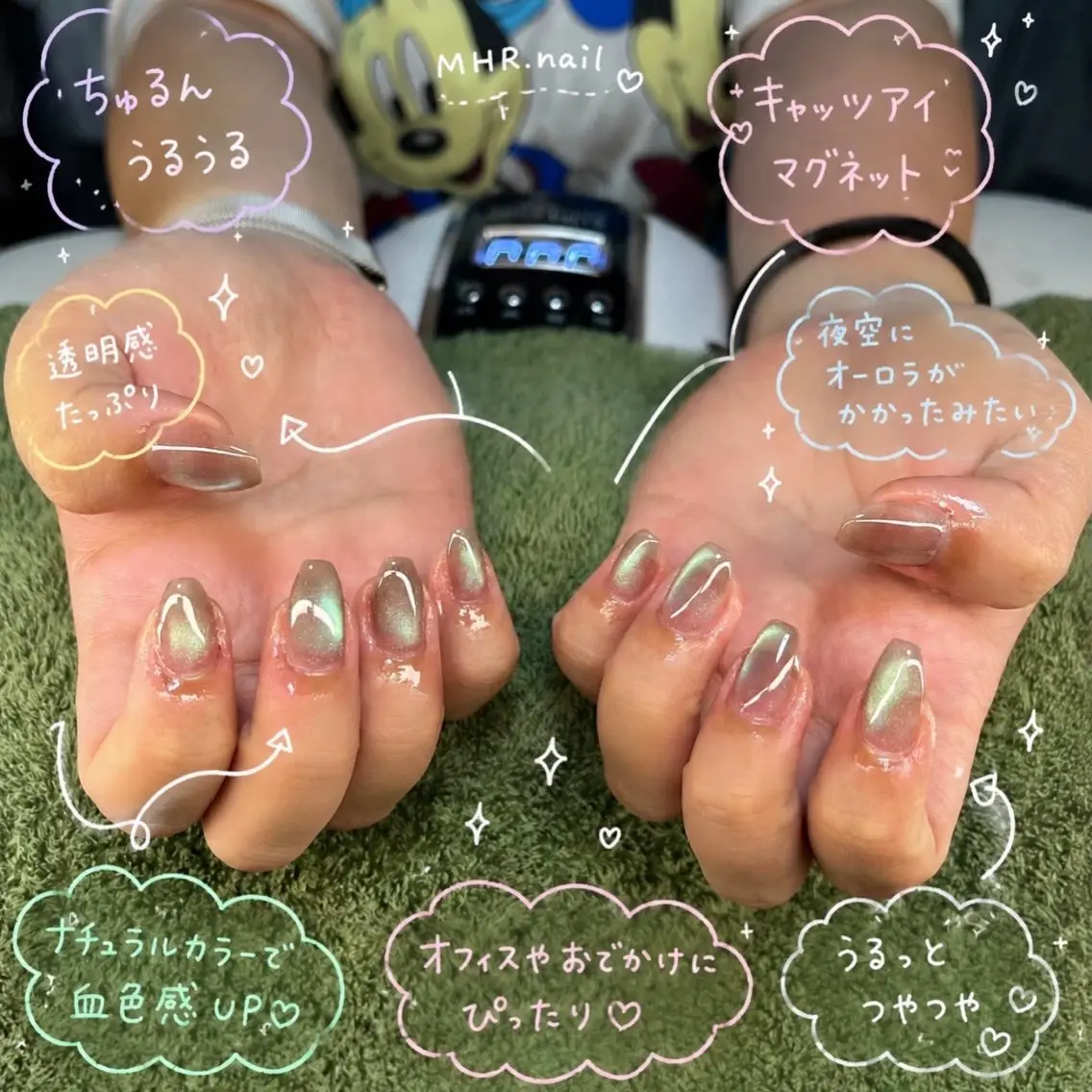 ネイル 長さ出し ハンドネイル MHR nailのネイルデザイン
