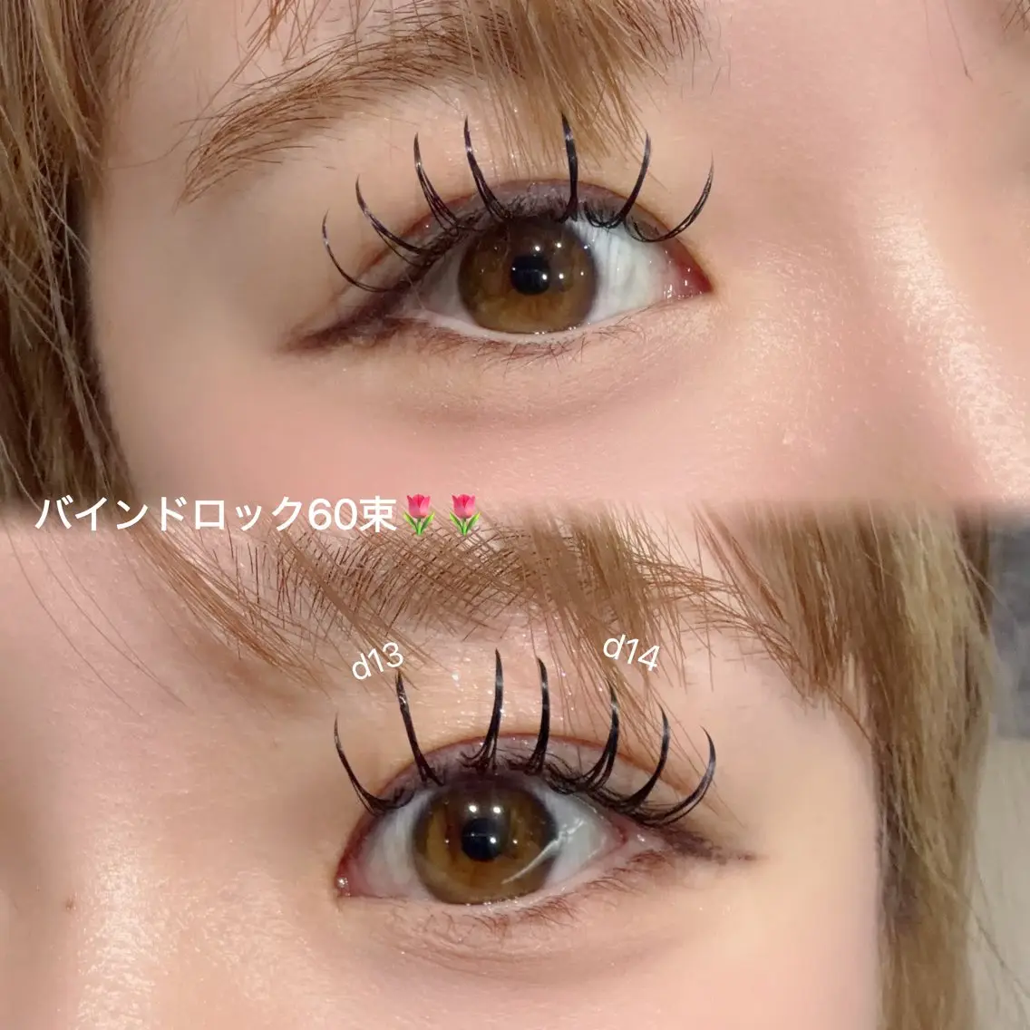 マツエク・マツパ airan💛 en reveのマツエク・マツパデザイン