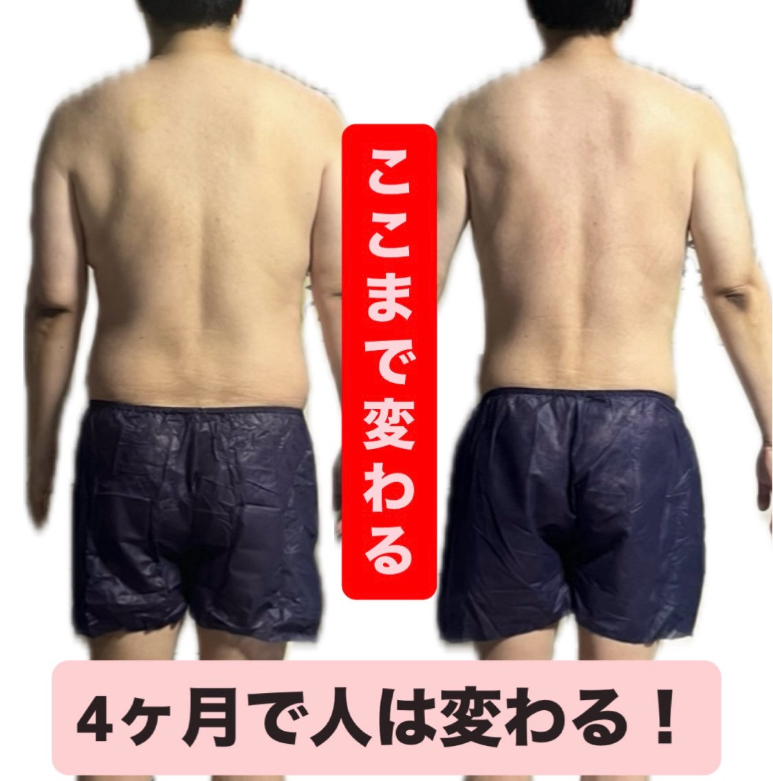 メンズ ハイパーナイフ専門 熊田陽子のエステ・リラクイメージ
