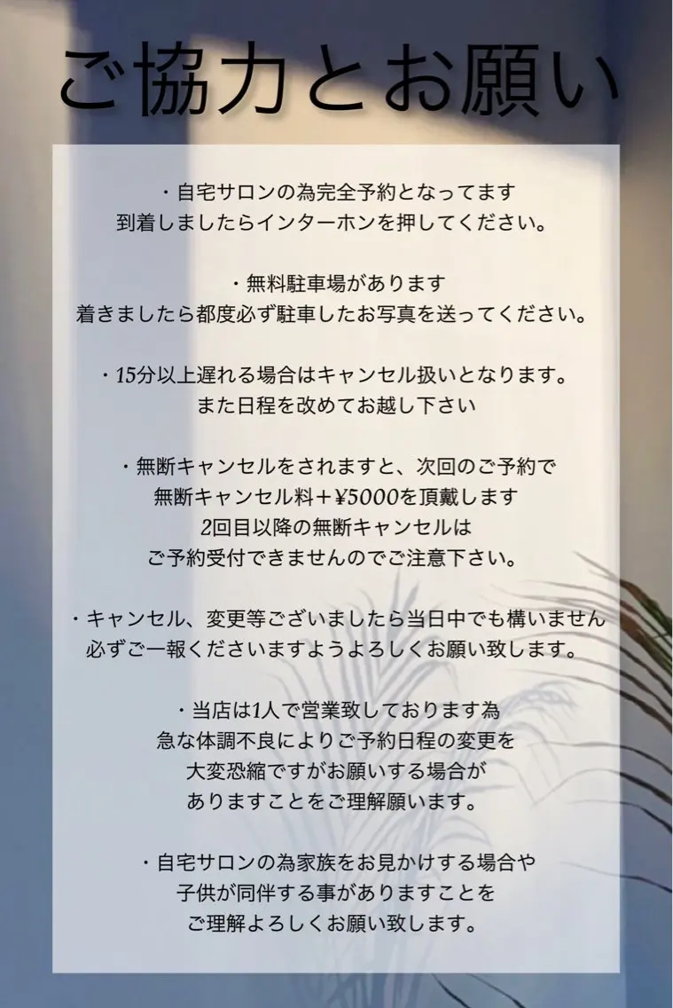 ネイル 宮本 百合子のネイルデザイン