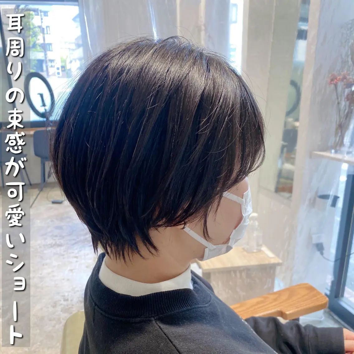 ショート ショートヘア ✨圧倒的満足度◎ 小顔美人ショート✨佃のヘアスタイル