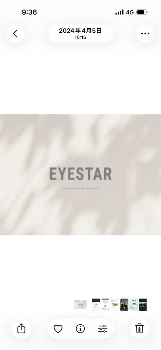 マツエク・マツパ EYE STAR RIKOのマツエク・マツパデザイン