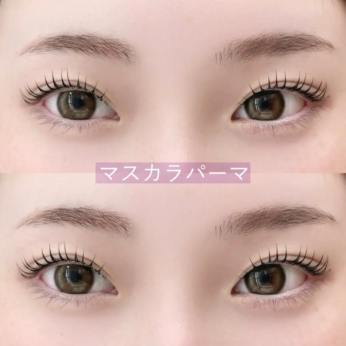 マスカラパーマ👀🖤の写真